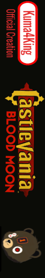 Castlevania: Blood Moon - Box - Spine