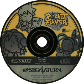 Pocket Fighter - Disc Image