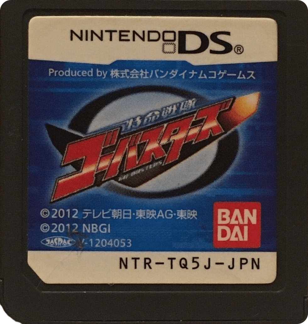 r2_54933b32-2a58-430b-87f4-b4d9c891cbe0.png