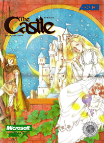 The Castle - Fanart - Box - Front