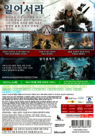 Assassin's Creed III - Box - Back