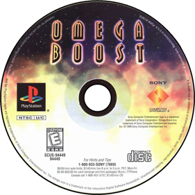 Omega Boost - Disc Image