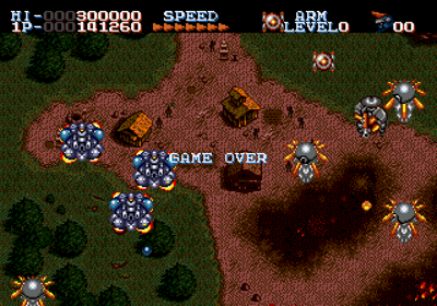Robo Aleste - Screenshot - Game Over Image