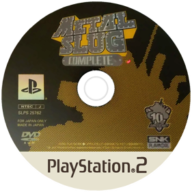 Metal Slug Anthology - Disc