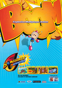 Bomberman Generation - Advertisement Flyer - Front