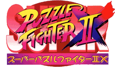 Super Puzzle Fighter II Turbo - Clear Logo Image