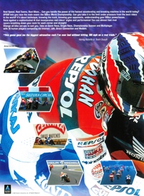 GP 500 - Advertisement Flyer - Front