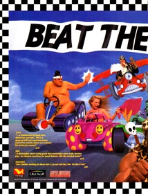 Street Racer - Advertisement Flyer - Front