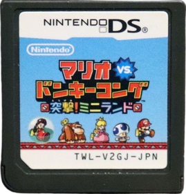 Mario vs. Donkey Kong: Mini-Land Mayhem! - Cart - Front