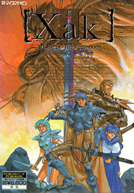 Xak II: Rising of the Redmoon