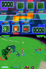 Spectrobes - Screenshot - Gameplay