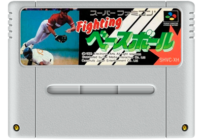 MLBPA Baseball - Fanart - Cart - Front