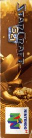 StarCraft 64 - Box - Spine
