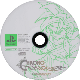 Chrono Trigger - Disc Image