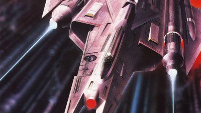 Slap Fight MD - Fanart - Background