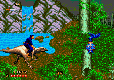 The Second Samurai - Screenshot - Gameplay