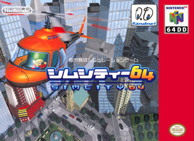 SimCity 64 - Fanart - Box - Front