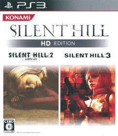 Silent Hill: HD Collection - Box - Front
