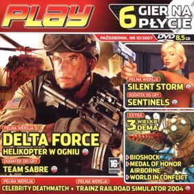 MTV Celebrity Deathmatch - Box - Front