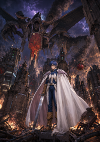Phantasy Star II - Fanart - Background