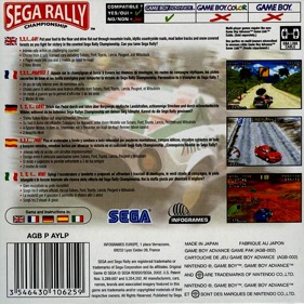 Sega Rally Championship - Box - Back