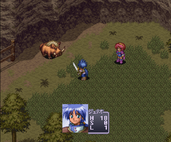 Shiroki Majo: Mouhitotsu no Eiyuu Densetsu