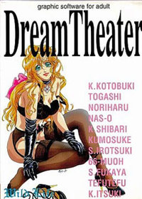 Dream Theater