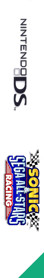 Sonic & SEGA All-Stars Racing - Box - Spine Image