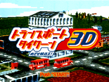 Transport Tycoon - Screenshot - Game Title Image