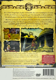 The Mark of Kri - Box - Back