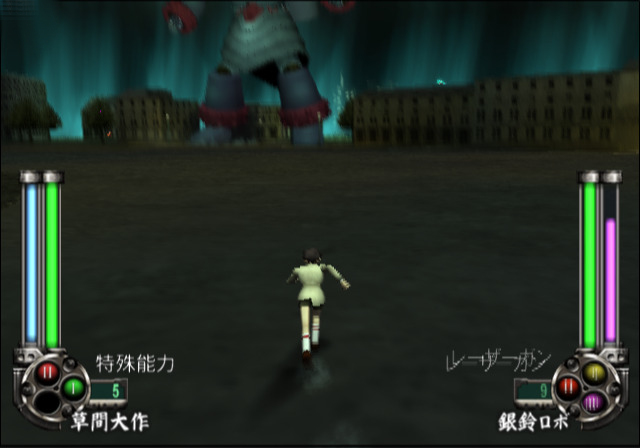 Giant Robo: The Animation: Chikyuu ga Seishisuru Hi