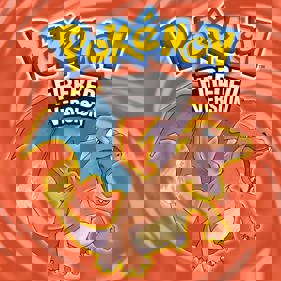 Pokémon FireRed Version - Square