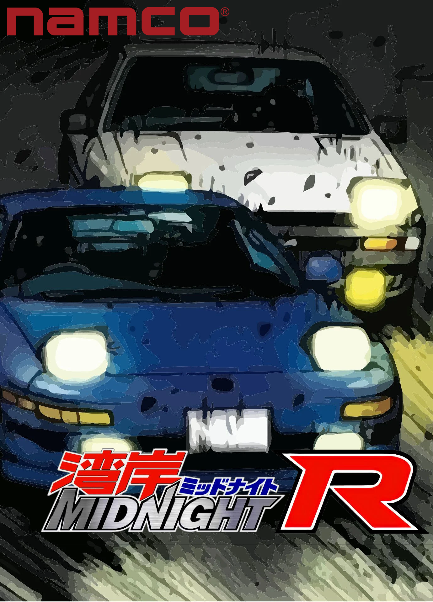 Wangan Midnight R