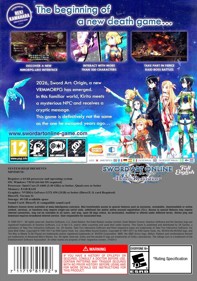 Sword Art Online: Hollow Realization - Fanart - Box - Back