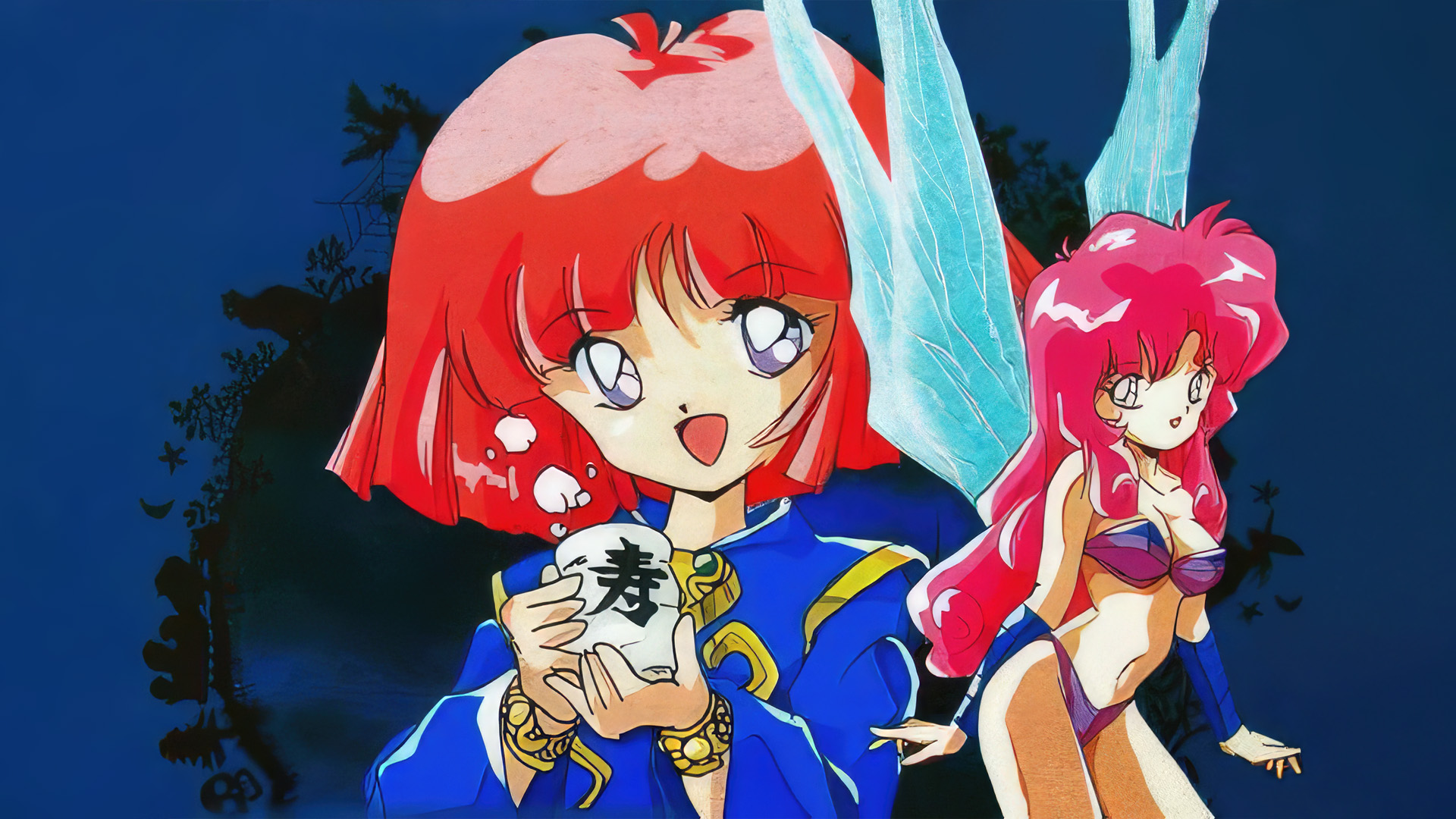 Fantastic Night Dreams: Cotton