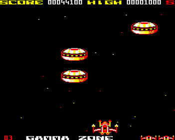 Mega Force - Screenshot - Game Title