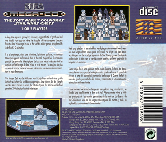 The Software Toolworks' Star Wars Chess - Box - Back