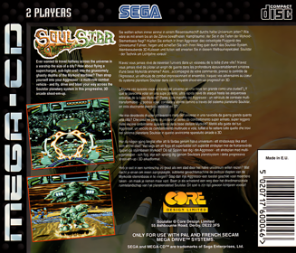 SoulStar - Box - Back Image