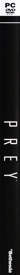 Prey - Box - Spine