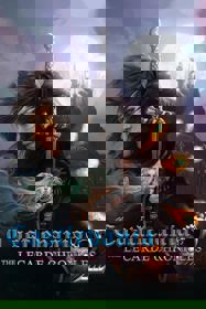 Castlevania: The Lecarde Chronicles 2 - Box - Front Image