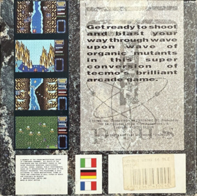 Gemini Wing - Box - Back