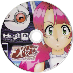 FX Unit Yuki: The Henshin Engine - Disc
