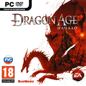 Dragon Age: Origins - Box - Front