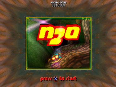 N2O: Nitrous Oxide - Screenshot - Game Title Image