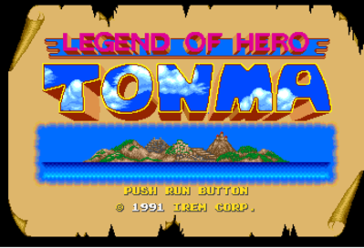 Legend of Hero Tonma - Screenshot - Game Title Image