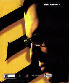 Driv3r - Advertisement Flyer - Front