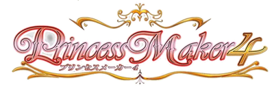 Princess Maker 4 - Clear Logo