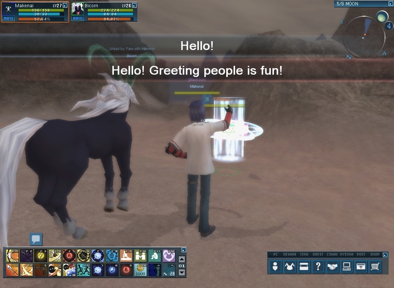 Shin Megami Tensei Online: Imagine