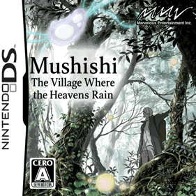 Mushishi: Amefuru Sato - Fanart - Box - Front