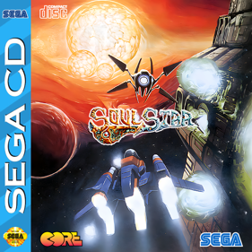 SoulStar - Fanart - Box - Front